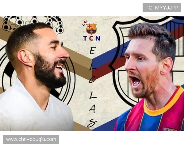 皇马与欧足联达成原则性协议,欧超法律风波终平息