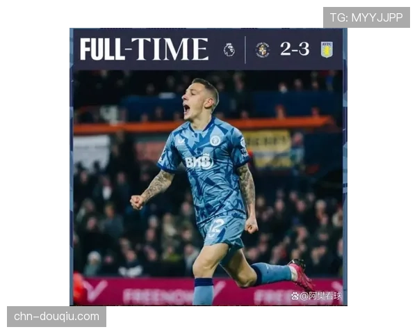 卢顿0-0逼平阿斯顿维拉，拿到宝贵一分，门将卡明斯屡献神扑