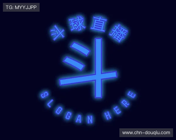关于斗球直播